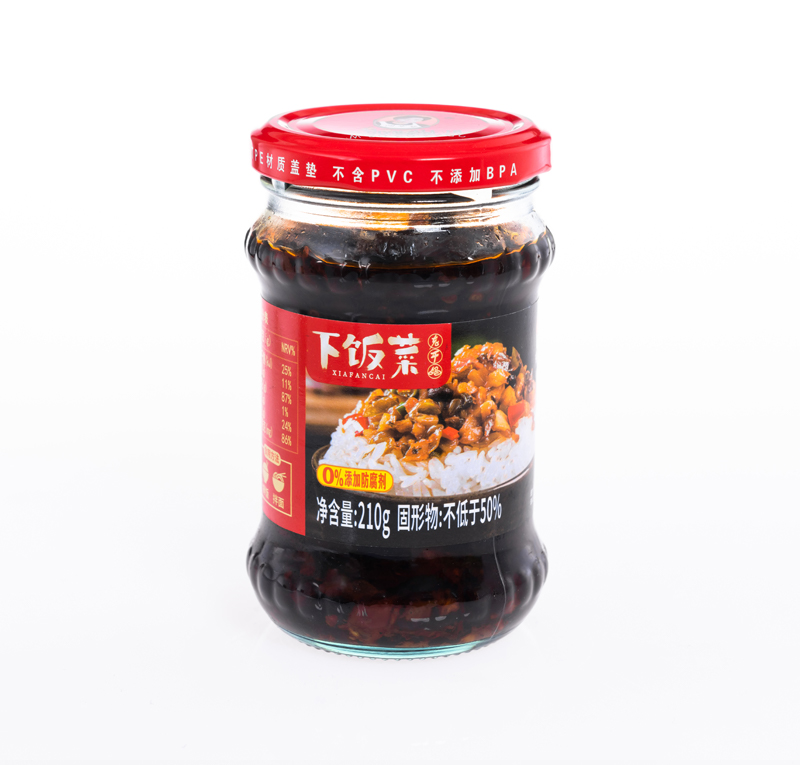 SPICY SAUCE WITH MEAT & PICKLES 210g