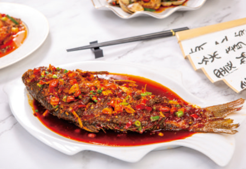 Laoganma Spicy Fish
