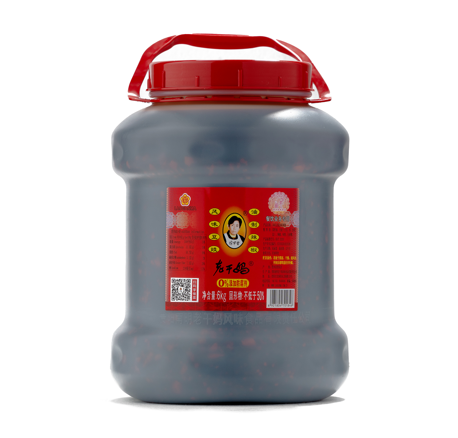 CHILLI SAUCE WITH FERMENTED SOYBEAN 6kg