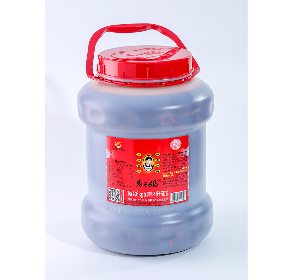CHILLI SAUCE WITH FERMENTED SOYBEAN 6kg