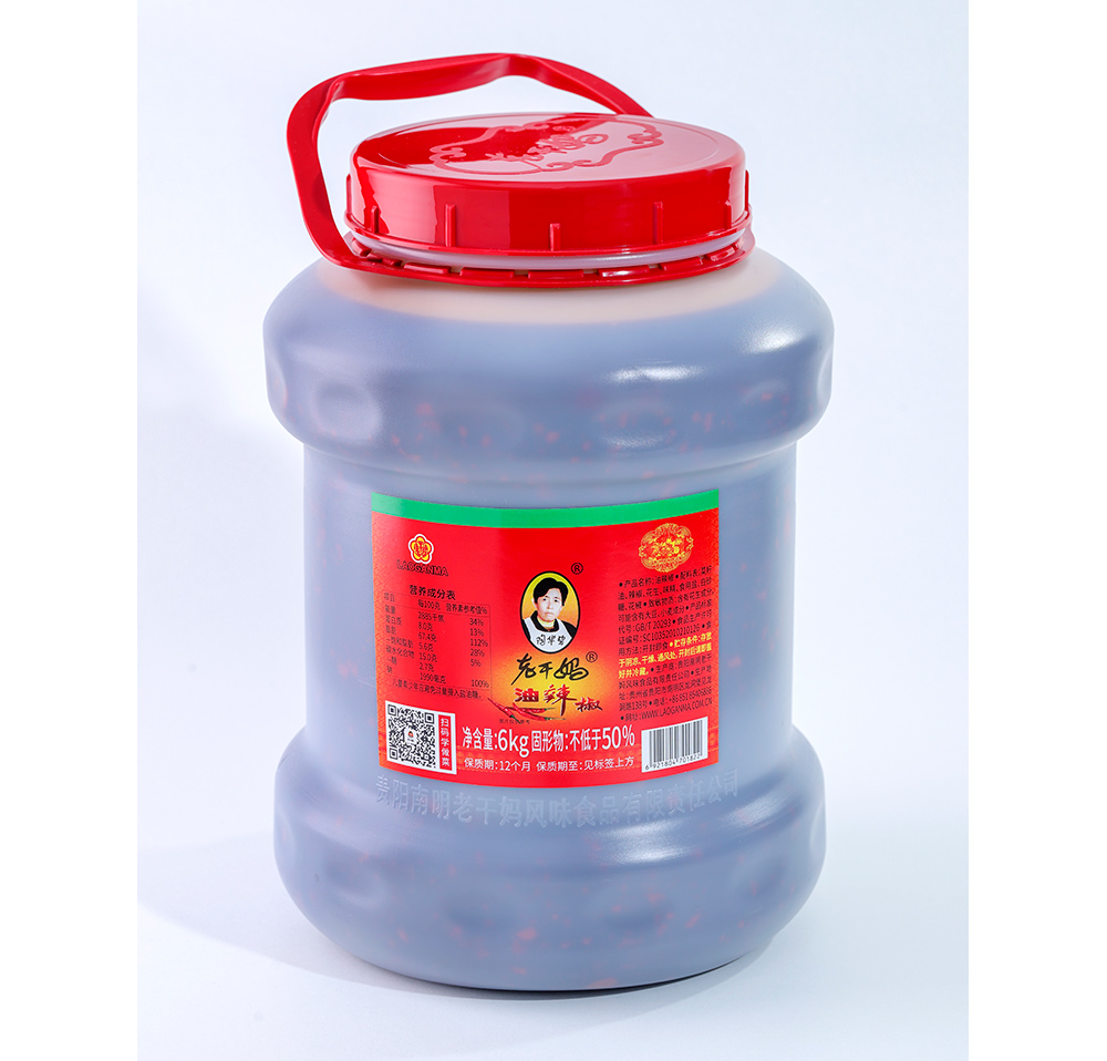 CHILLI SAUCE WITH PEANUT 6kg
