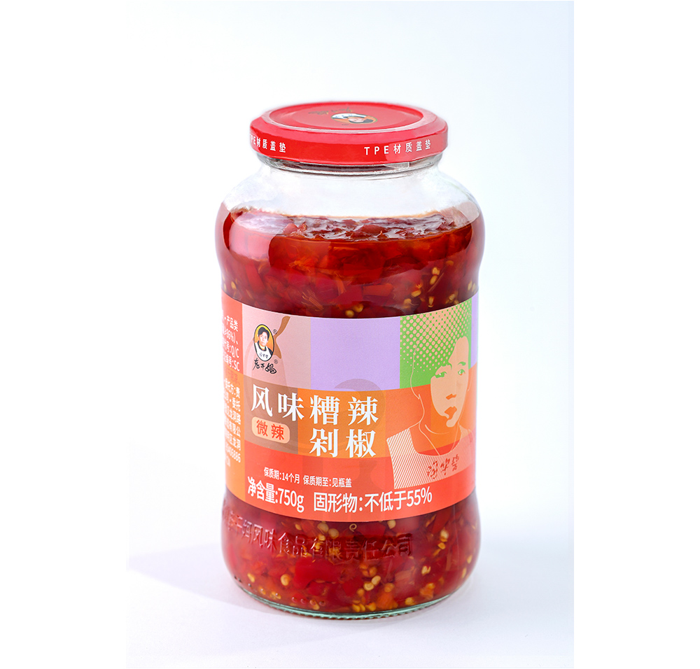 Flavor spicy chopped pepper (slightly spicy) 750g