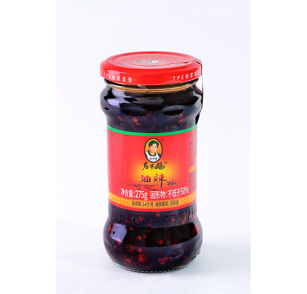 CHILLI SAUCE WITH PEANUT 275g