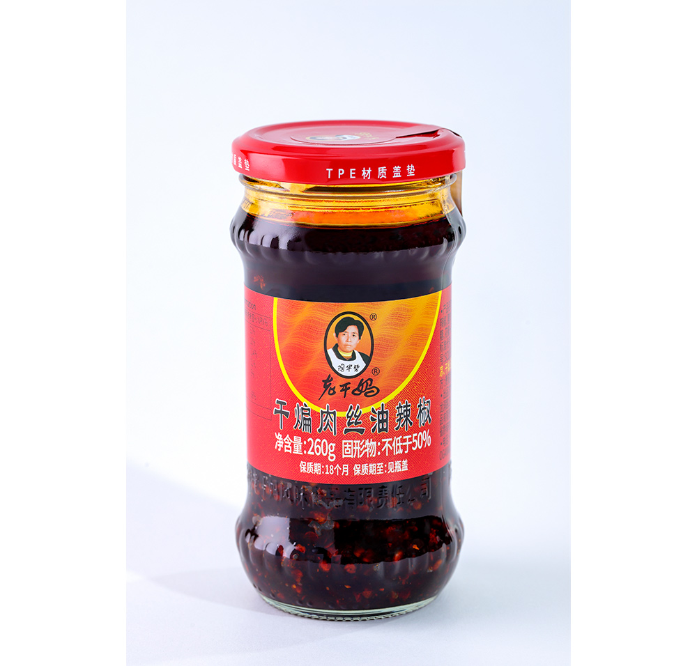 CHILLI SAUCE WITH MINCED PORK 260g