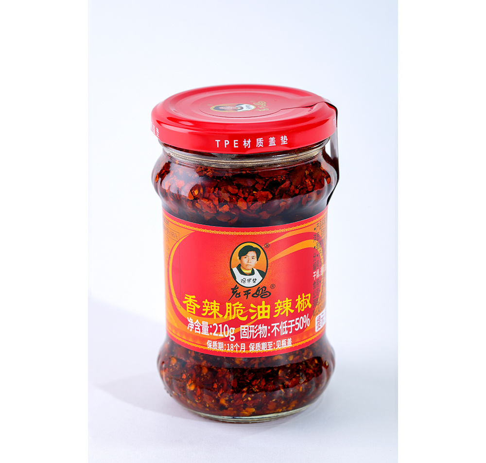 SPICY CHILLI CRISP 210g