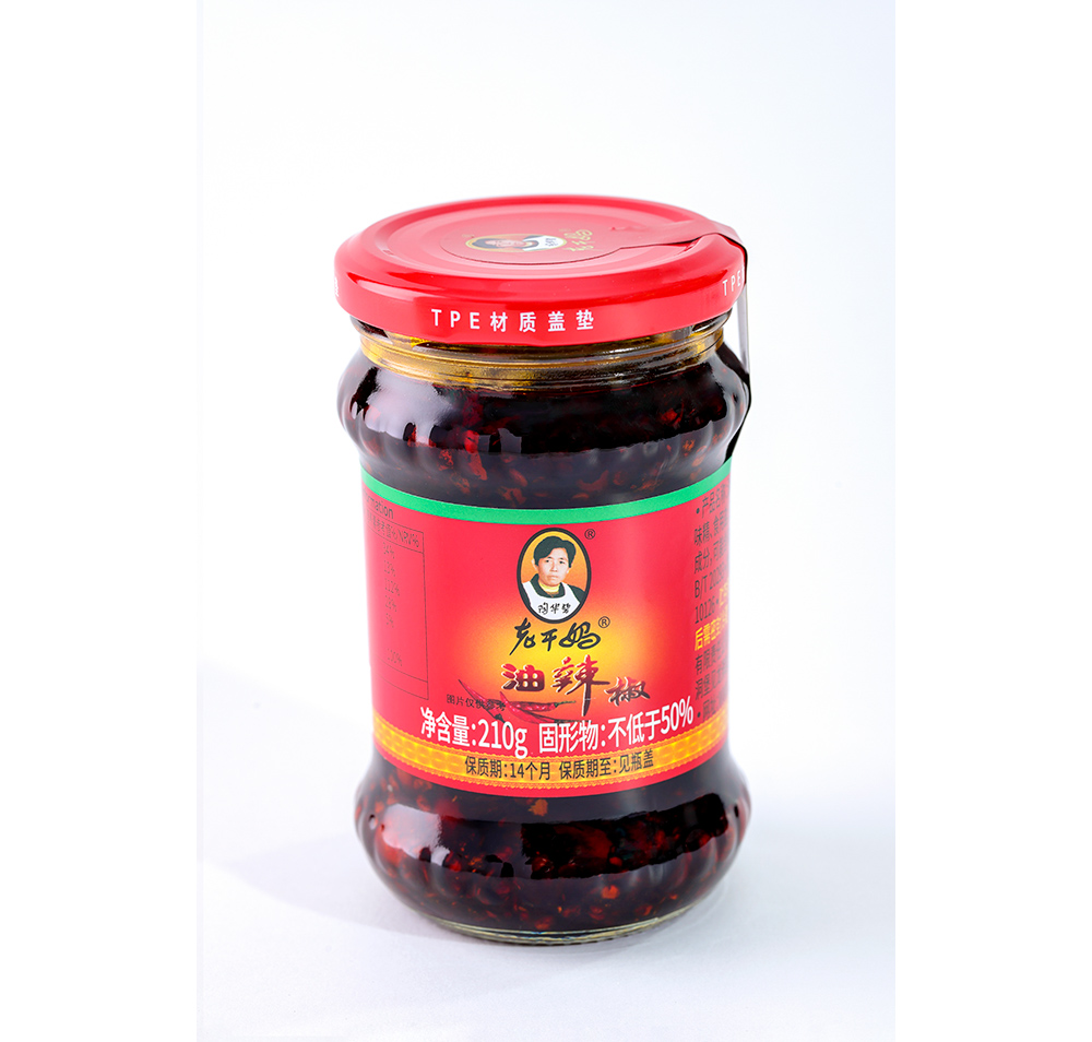 CHILLI SAUCE WITH PEANUT 210g