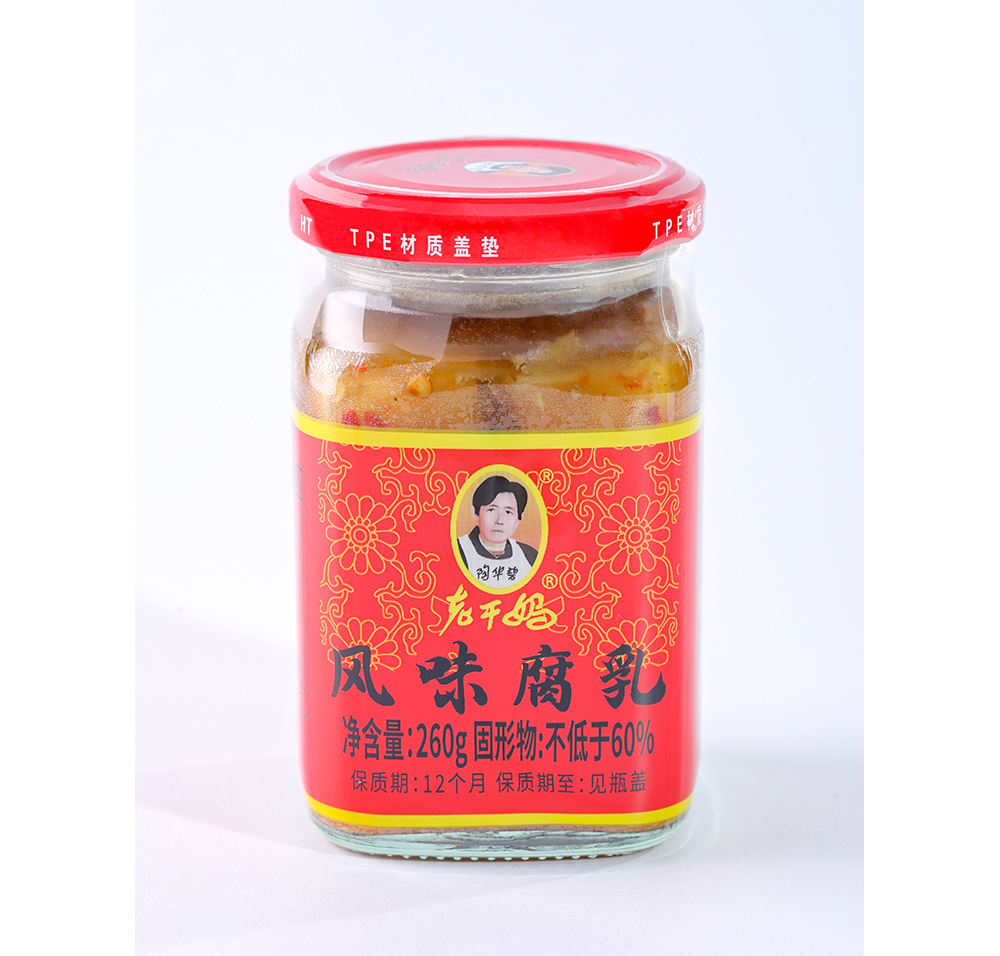 Flavored Fermented bean curd 260g