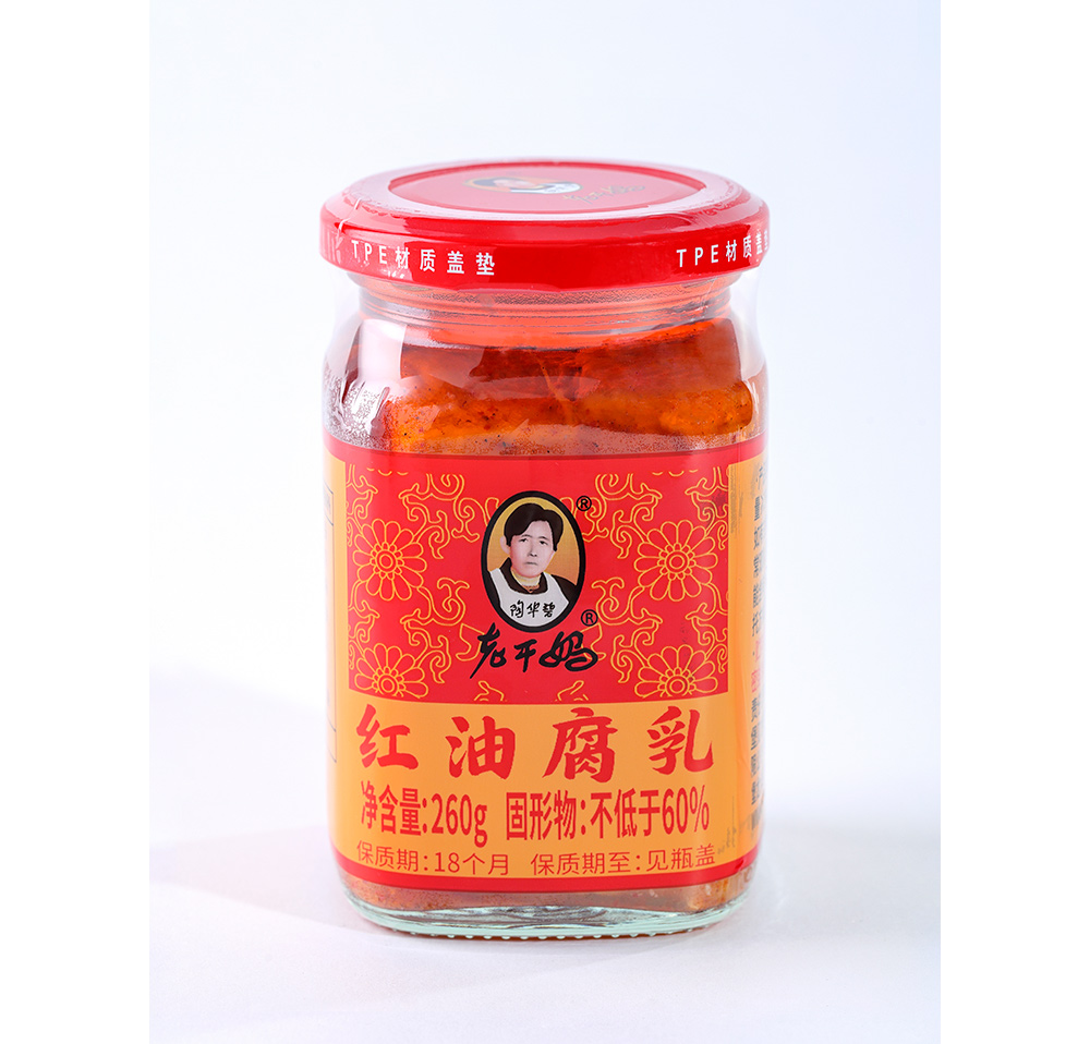 Red oil Fermented bean curd 260g