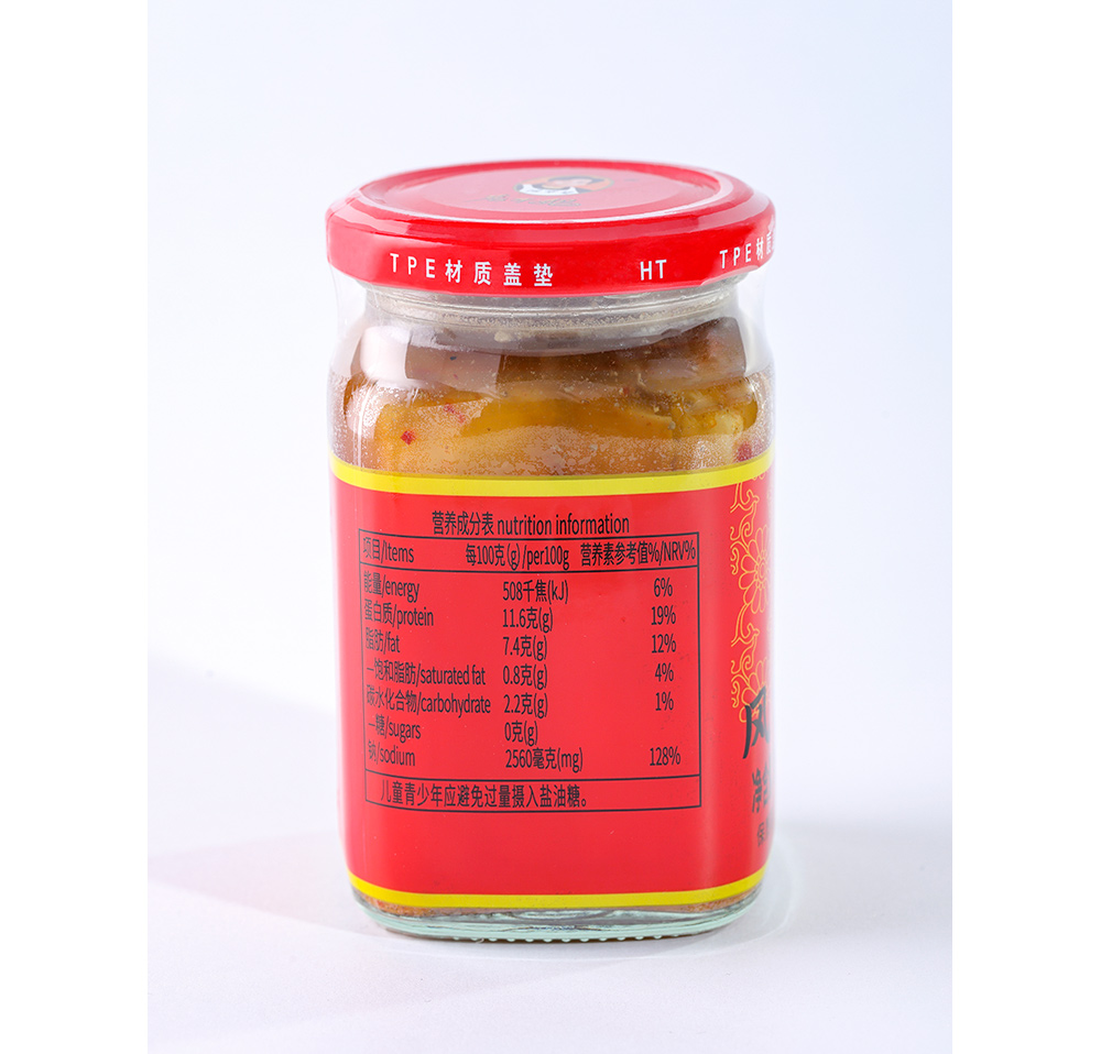260风味腐乳222.jpg