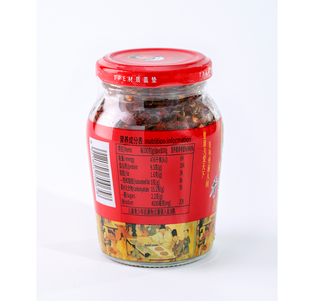 188香辣菜222.jpg